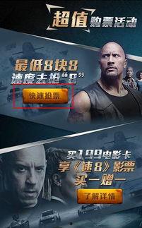 北美毒舌爆料视频大全,揭秘娱乐圈不为人知的真相