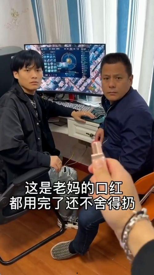 杨爸爆料视频大全最新,揭秘娱乐圈幕后真相 第1张 杨爸爆料视频大全最新,揭秘娱乐圈幕后真相 第1张